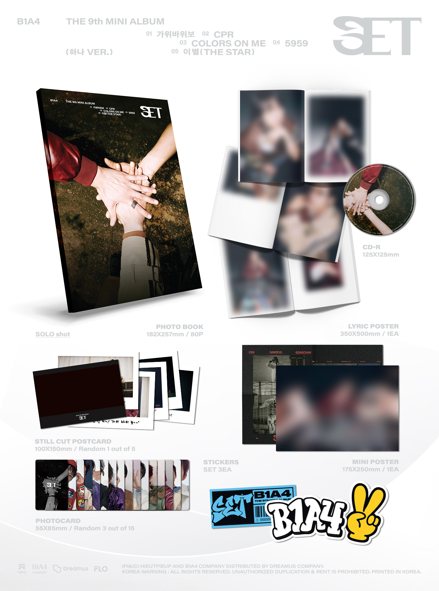 (PRE-ORDER) B1A4 - 9th Mini Album [SET] (하나 Ver.)
