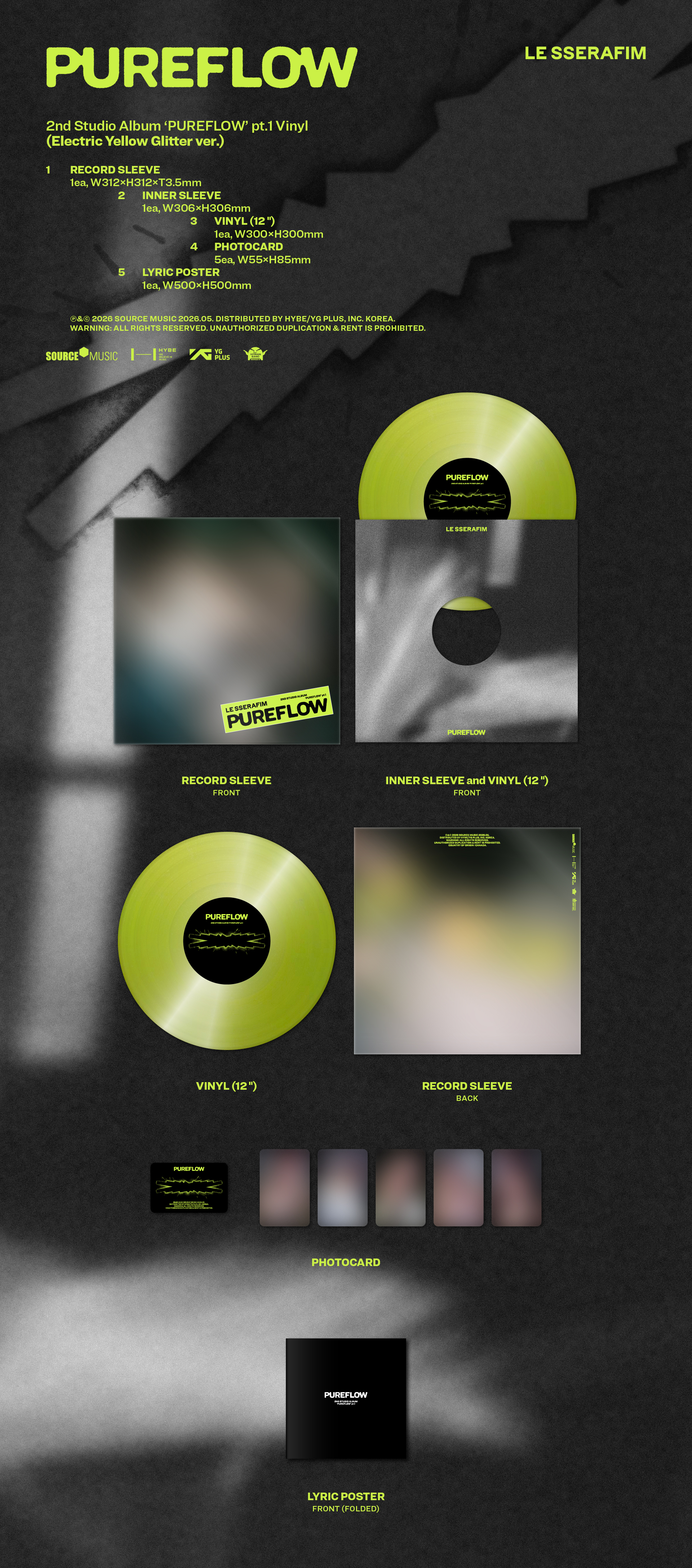 (PRE-ORDER) LE SSERAFIM - 2nd Studio Album ‘PUREFLOW’ pt.1 (Vinyl Ver.)