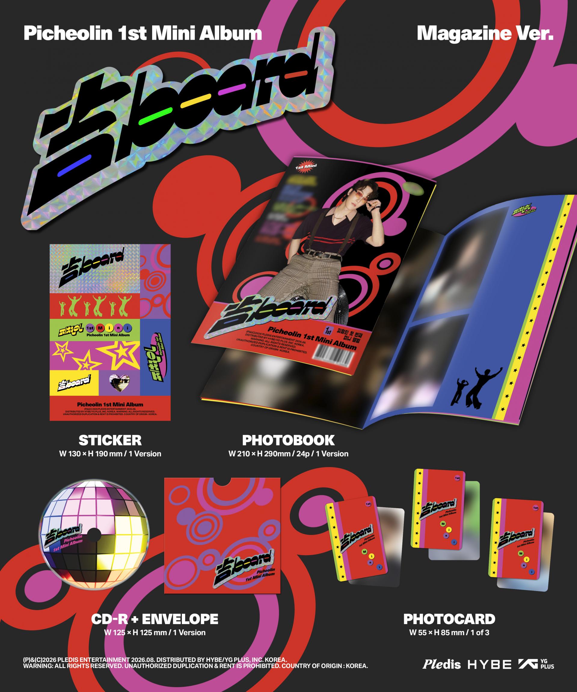(PRE-ORDER) Picheolin (SEVENTEEN) - 1st Mini Album '吉BOARD' Jewel Case Ver.