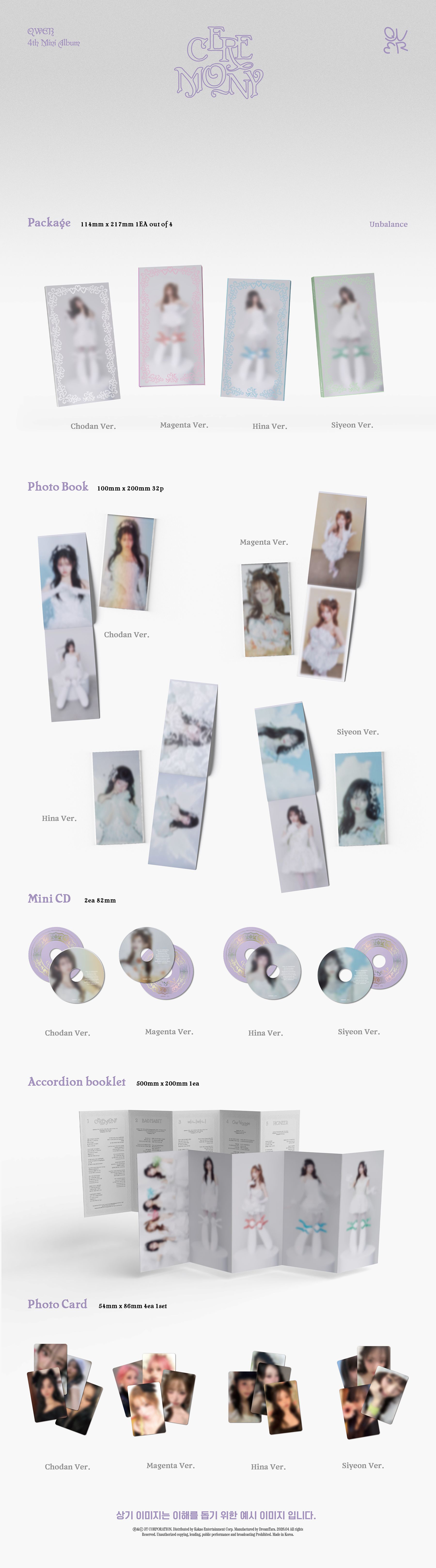 (PRE-ORDER) QWER - 4th Mini Album [CEREMONY]
