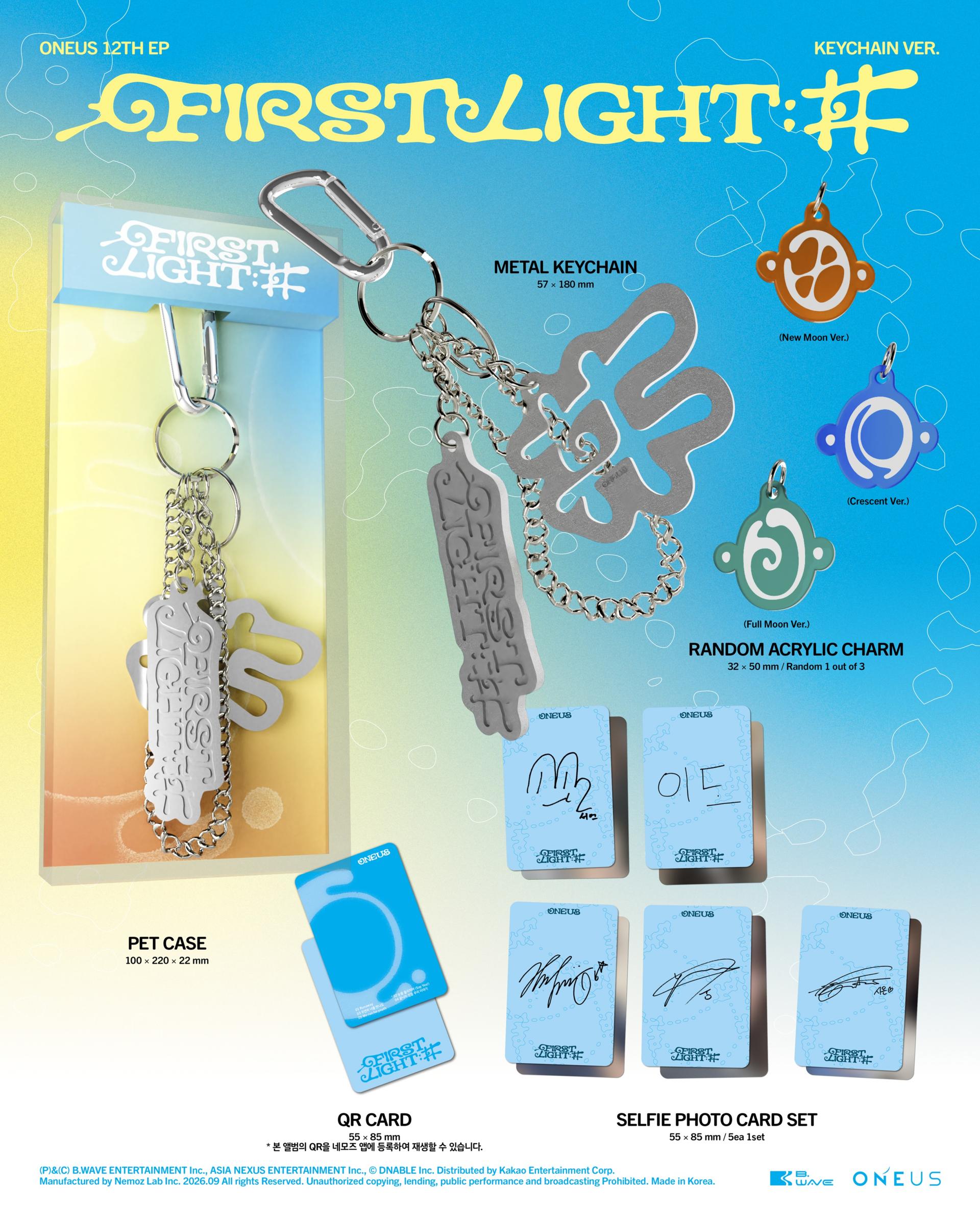 (PRE-ORDER) ONEUS - 12th EP Album [FIRST LIGHT : 井] (KEYCHAIN Ver.) (Limited Edition)