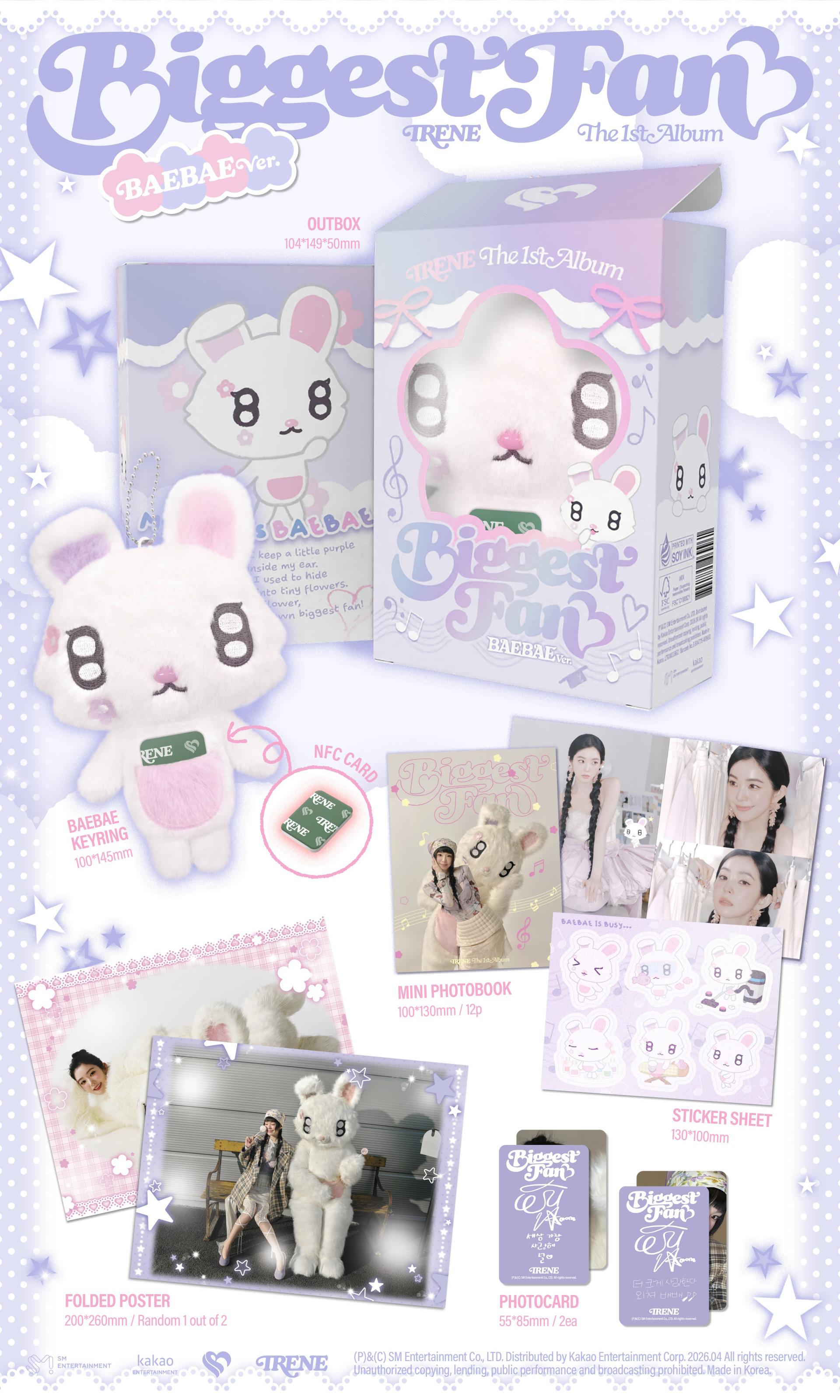 IRENE - 1st Album [Biggest Fan] (BAEBAE Ver.) (SMART ALBUM)