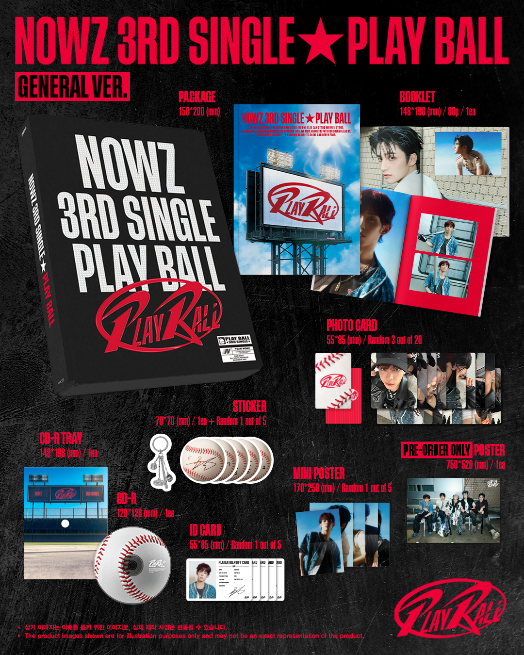 NOWZ - 3rd Single Album [Play Ball] (General Ver.)