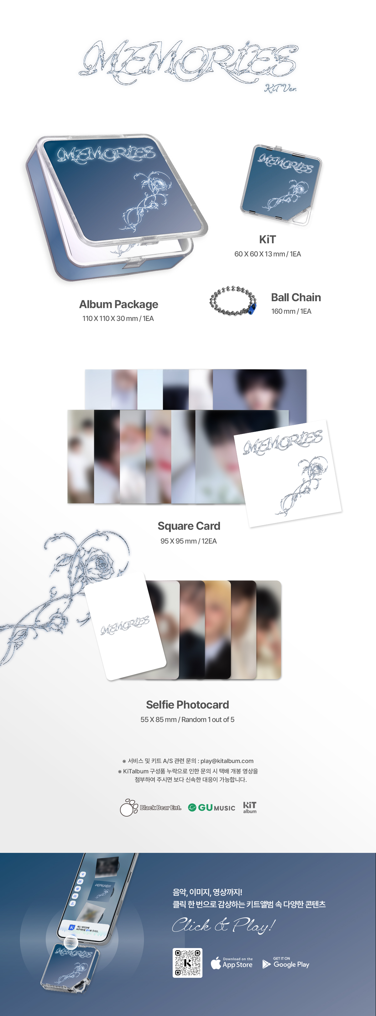 (PRE-ORDER) DAYCHILD - 4th Single Album [MEMORISE] (KIT Ver.)
