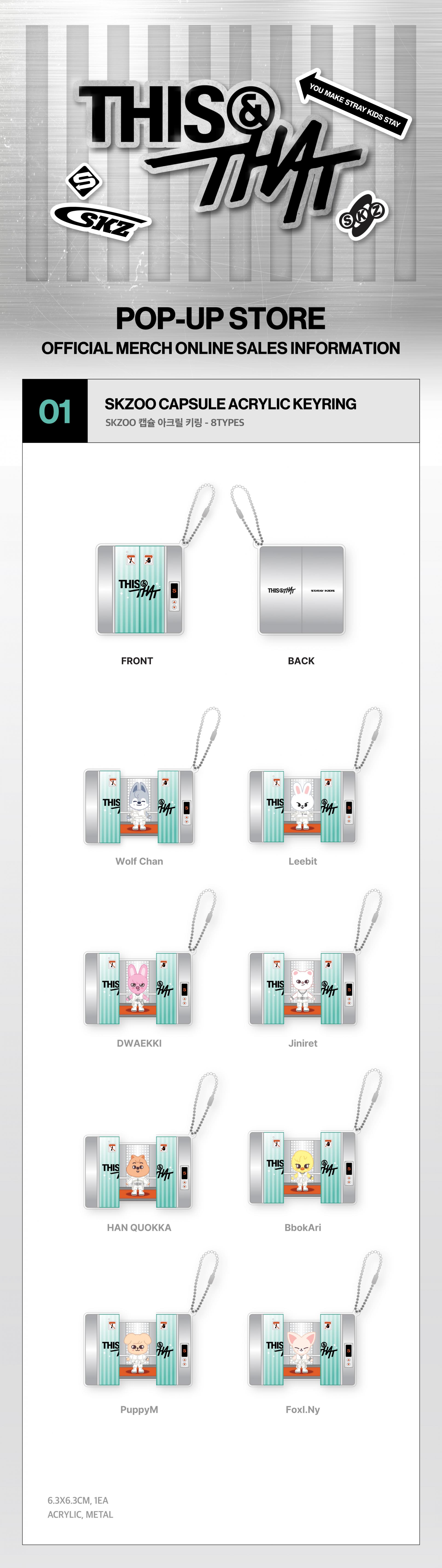 Stray Kids - [THIS & THAT] POP-UP MD SKZOO CAPSULE ACRYLIC KEYRING