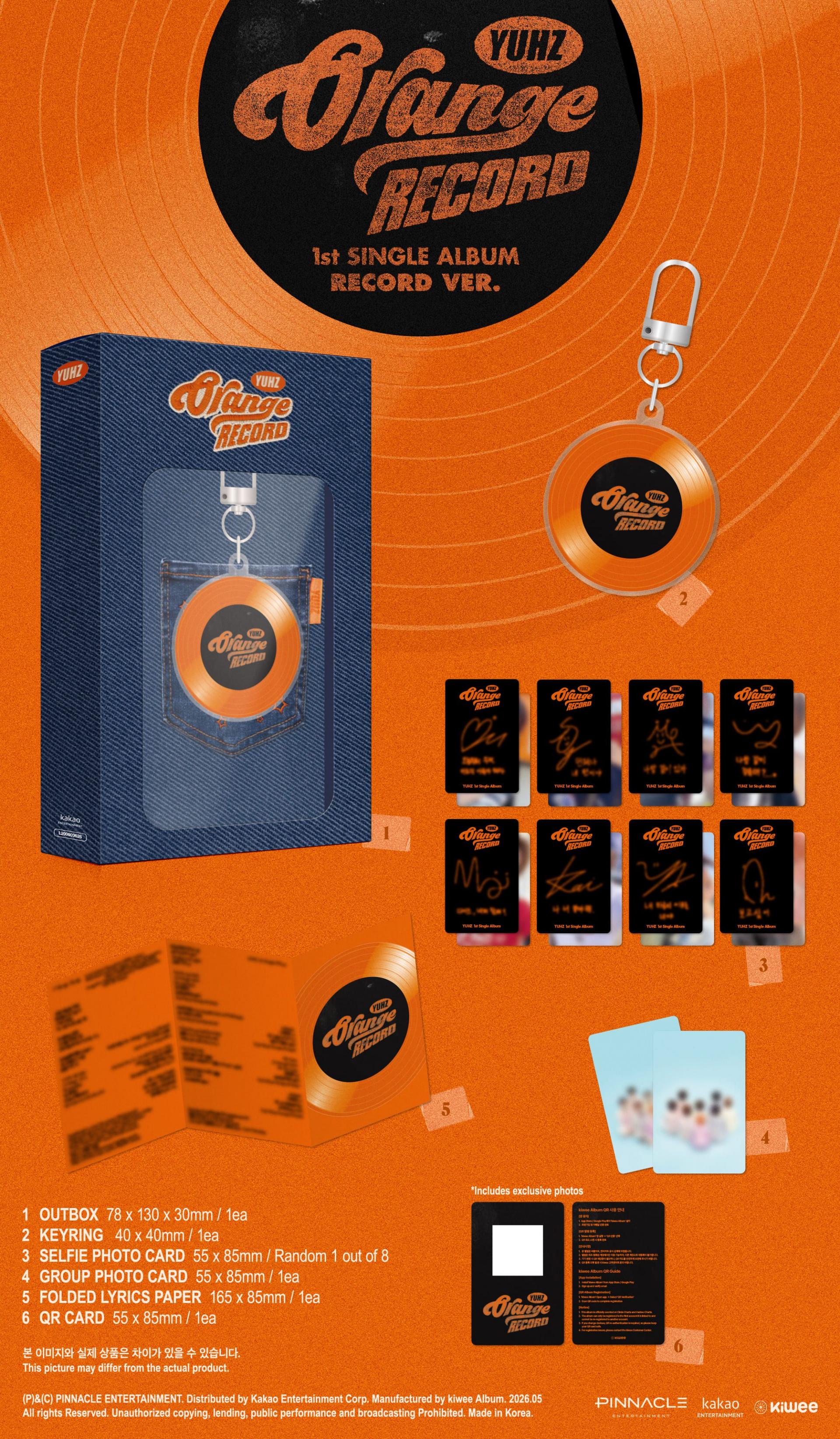 (PRE-ORDER) YUHZ - 1st Single Album [Orange Record] (Orange Ver.)