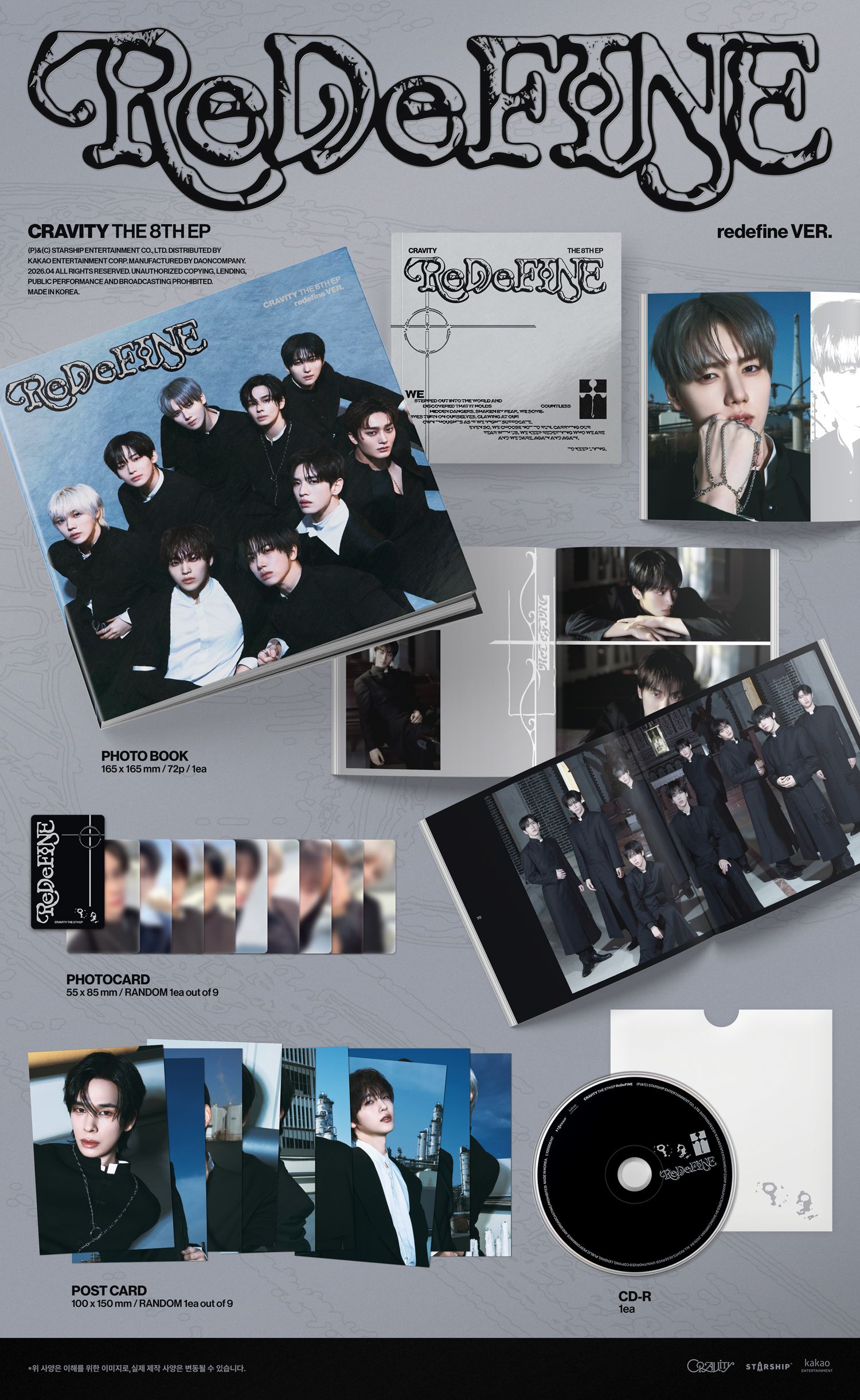 CRAVITY - 8th Mini Album [ReDeFINE] (redefine Ver.)