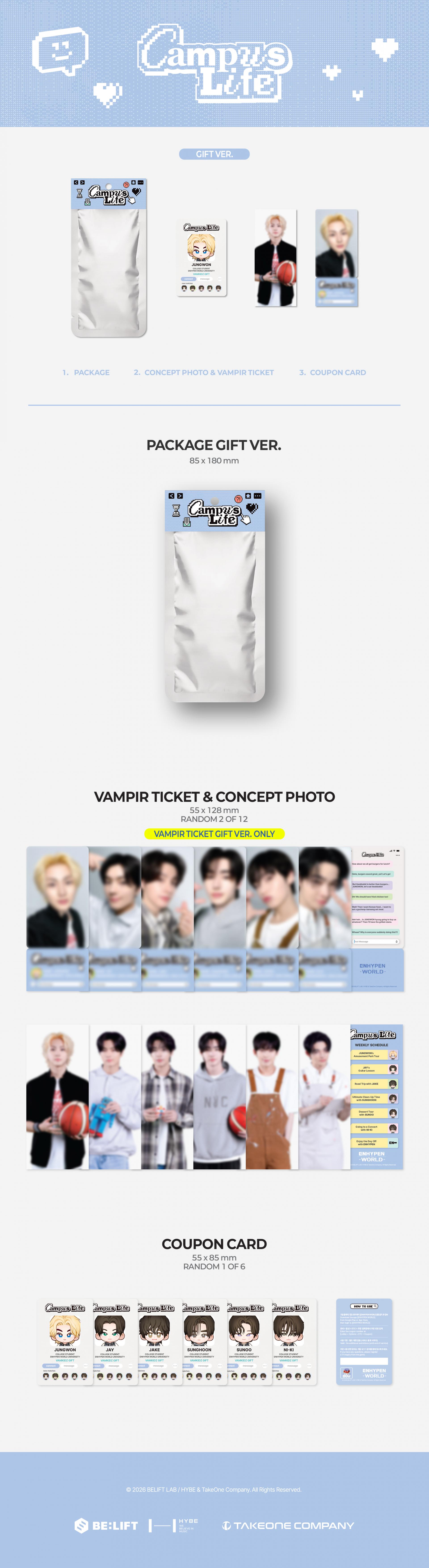(PRE-ORDER) ENHYPEN - [ENHYPEN WORLD COUPON CARD COLLECTION] CAMPUS LIFE GIFT ver.