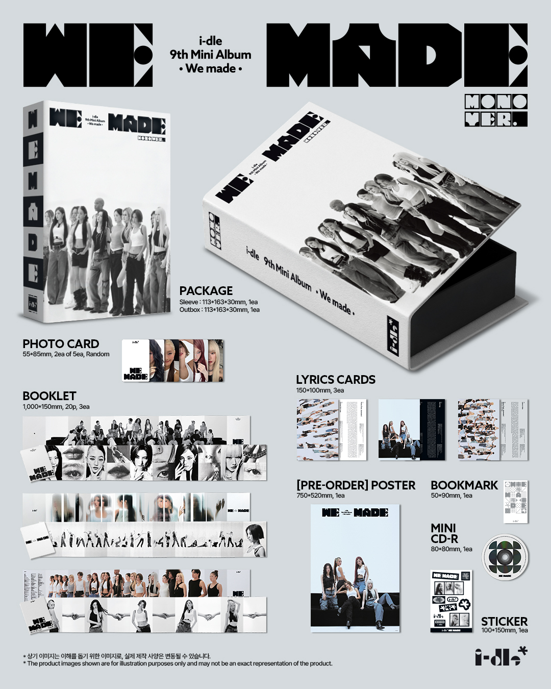 (PRE-ORDER) i-dle - 9th Mini Album [We made] (A Ver.)