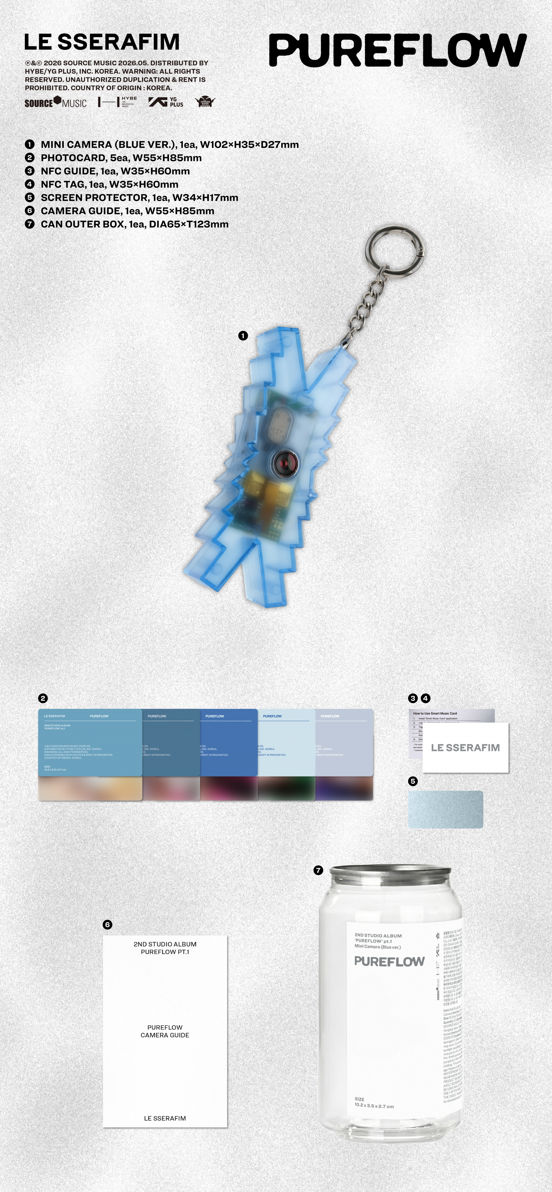 (PRE-ORDER) LE SSERAFIM - 2nd Studio Album ‘PUREFLOW’ pt.1 (Vinyl Ver.)