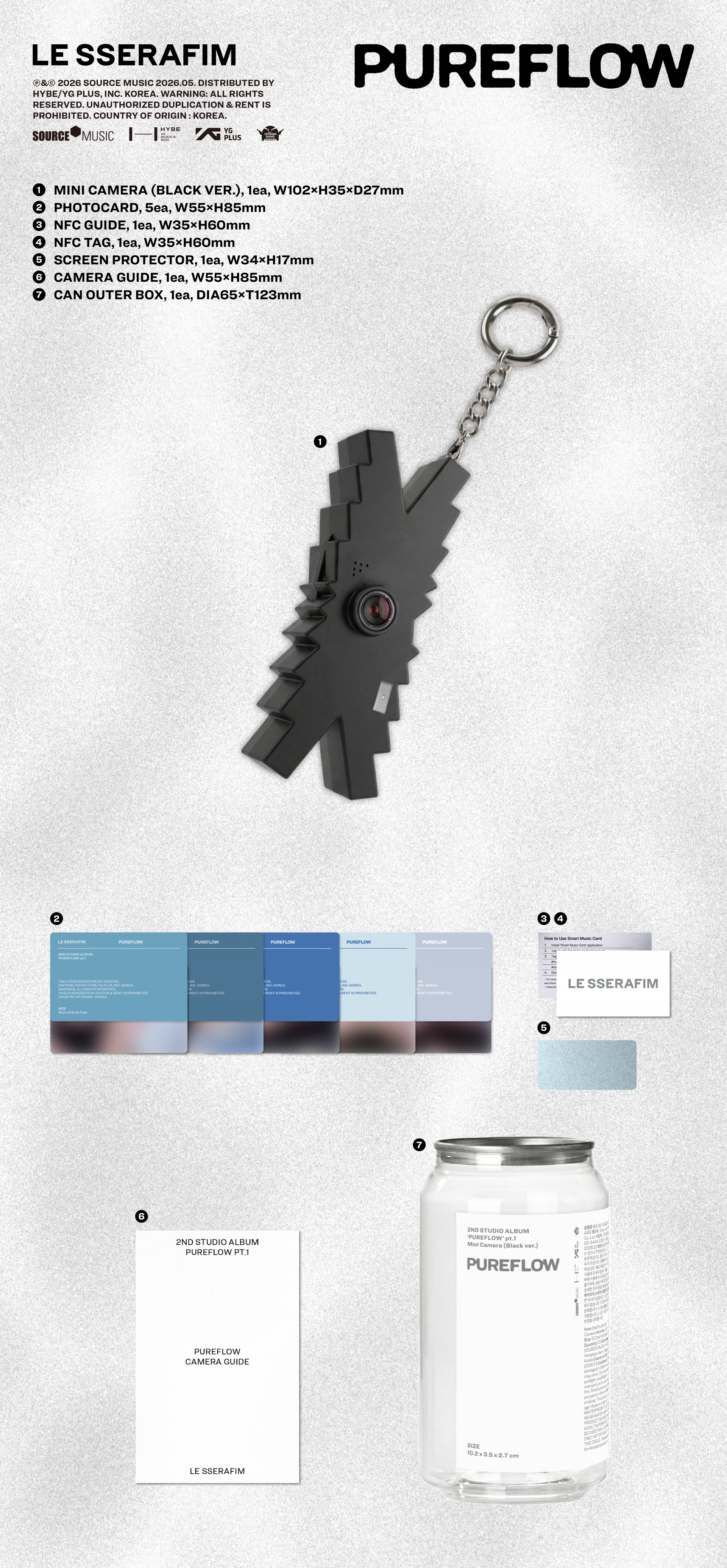 (PRE-ORDER) LE SSERAFIM - 2nd Studio Album ‘PUREFLOW’ pt.1 (Vinyl Ver.)