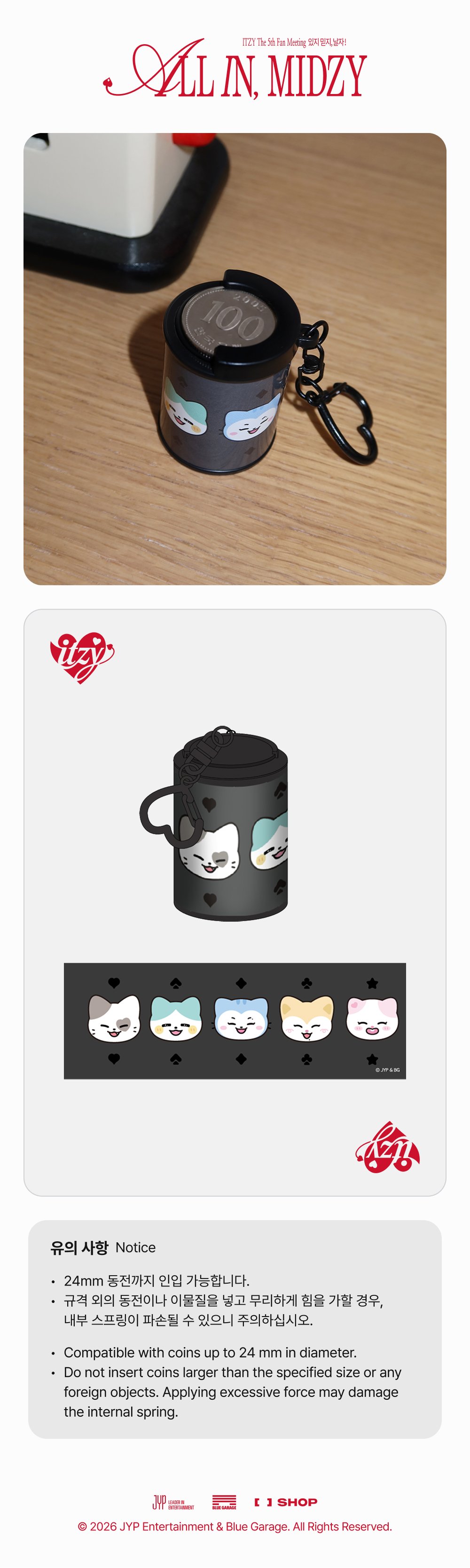 (PRE-ORDER) ITZY - [The 5th FANMEETING [ALL IN, MIDZY] MD] TWINZY COIN CASE KEYRING