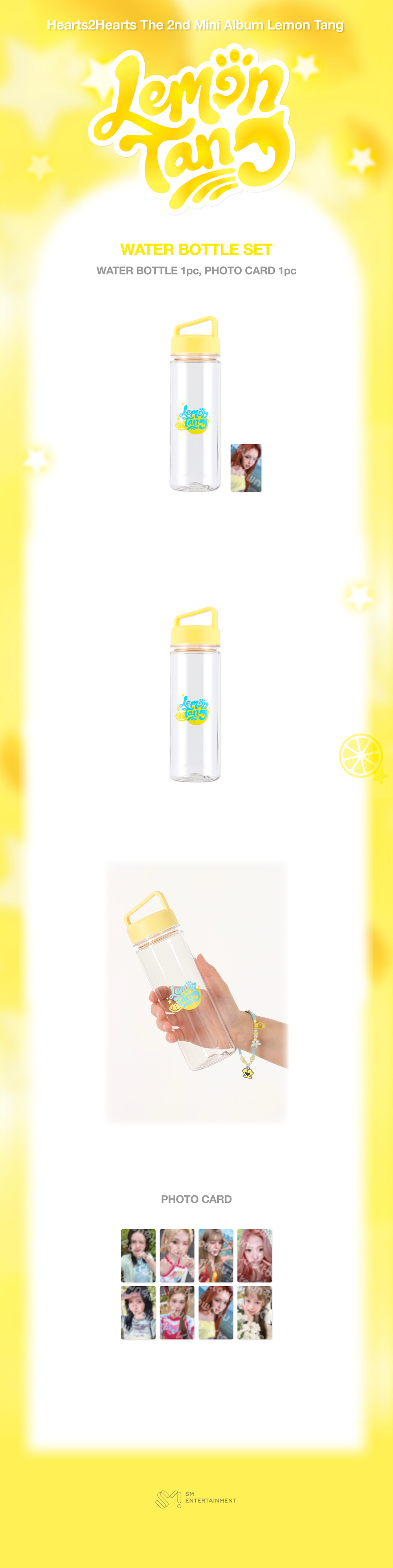 (PRE-ORDER) Hearts2Hearts - [2nd Mini Album [Lemon Tang] MD] WATER BOTTLE SET