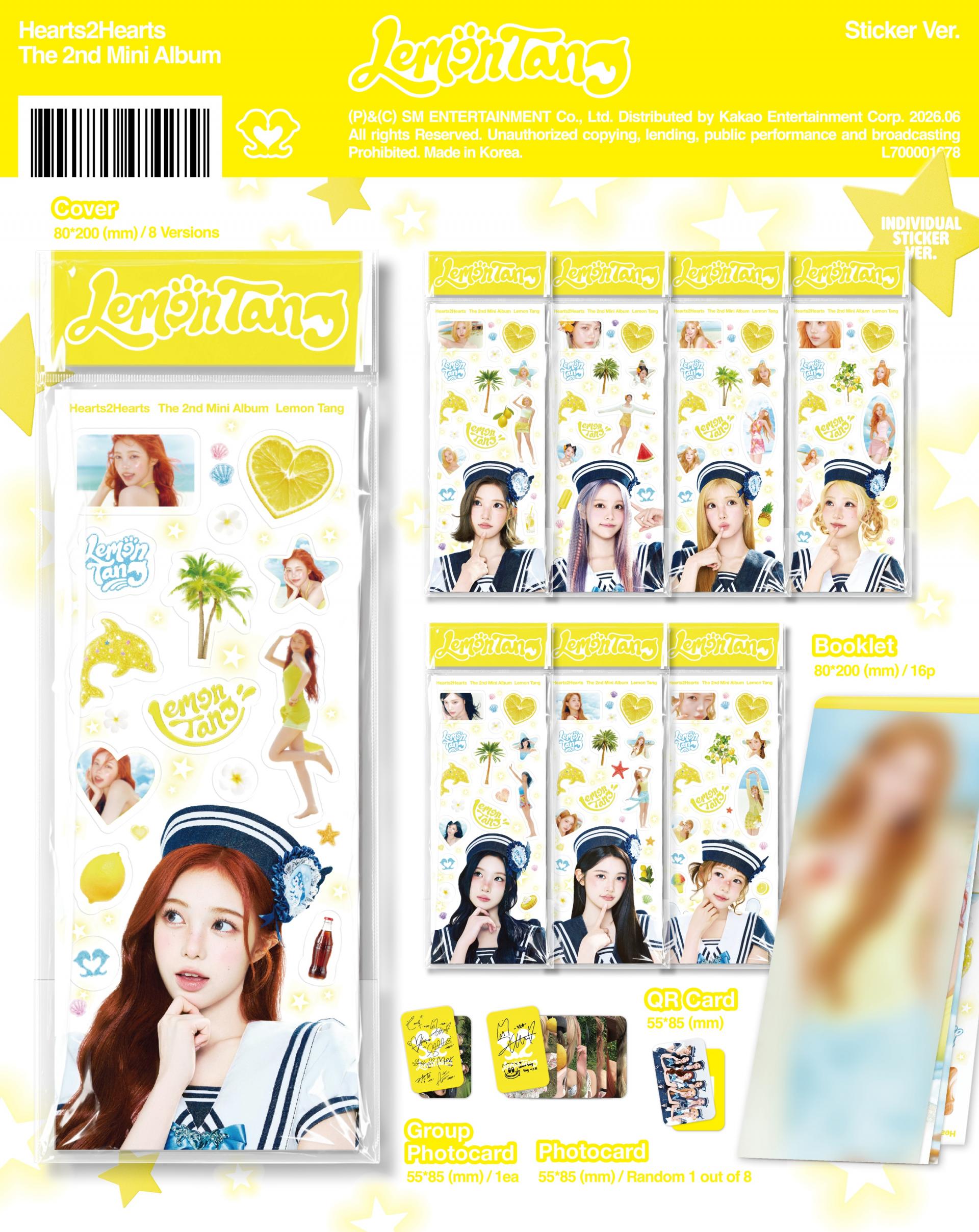 Hearts2Hearts - 2nd Mini Album [Lemon Tang] (Sticker Ver.) (SMART ALBUM)