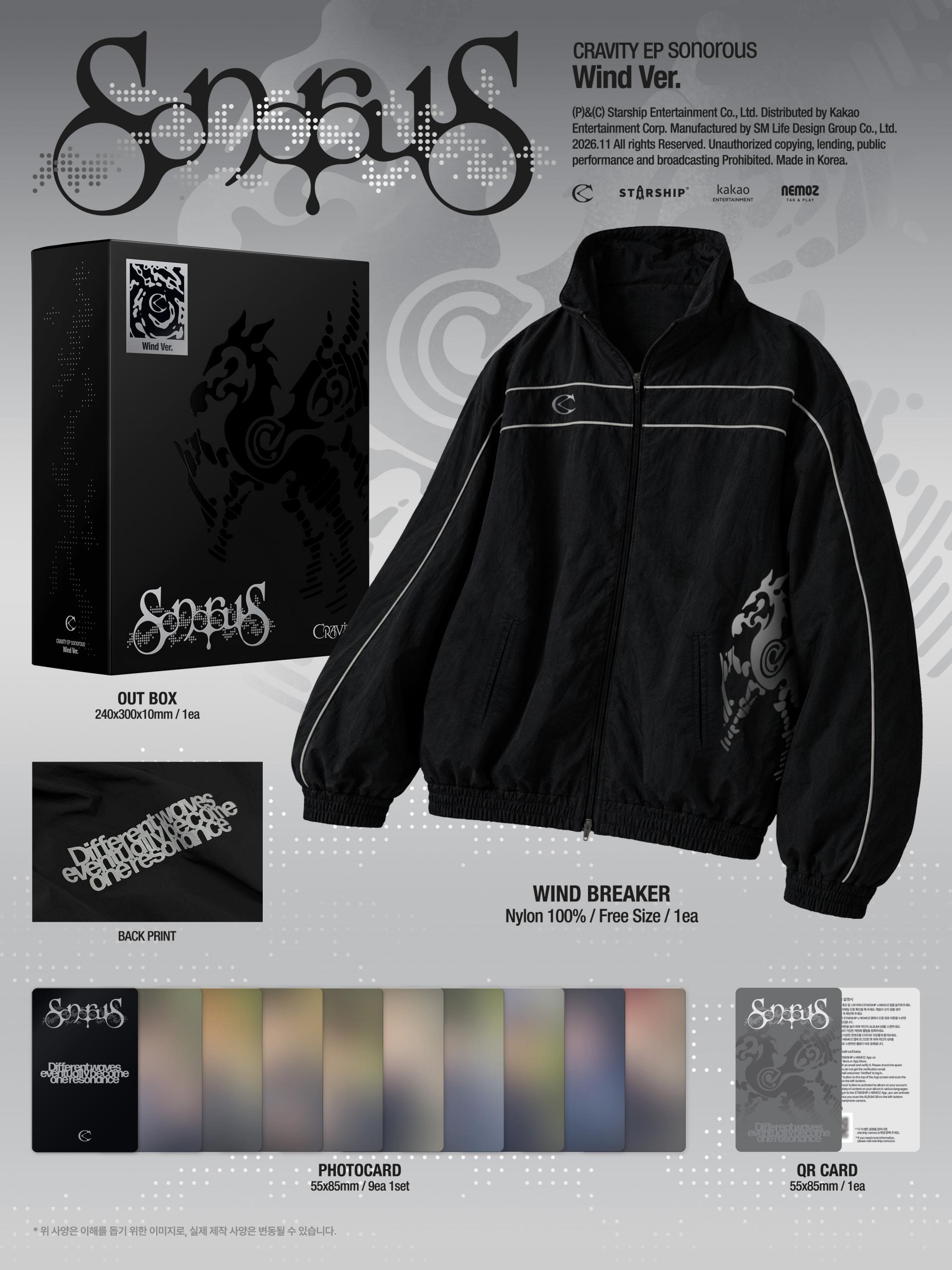 (PRE-ORDER) CRAVITY - EP Album [sonorous] (Wind Ver.) (Limited Edition)