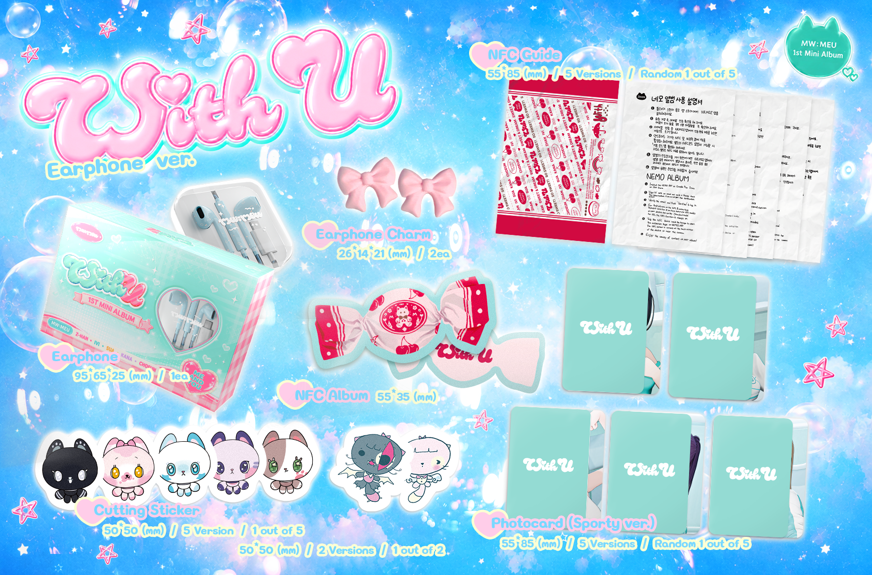 (PRE-ORDER) MW:MEU - 1st Mini Album With U (Jewel Case ver.)