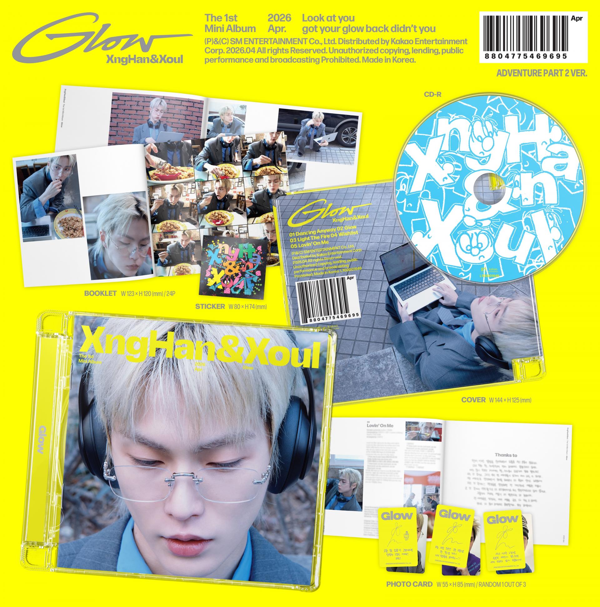 XngHan&Xoul - 1st Mini Album [Glow] (Adventure Part 2 Ver.)
