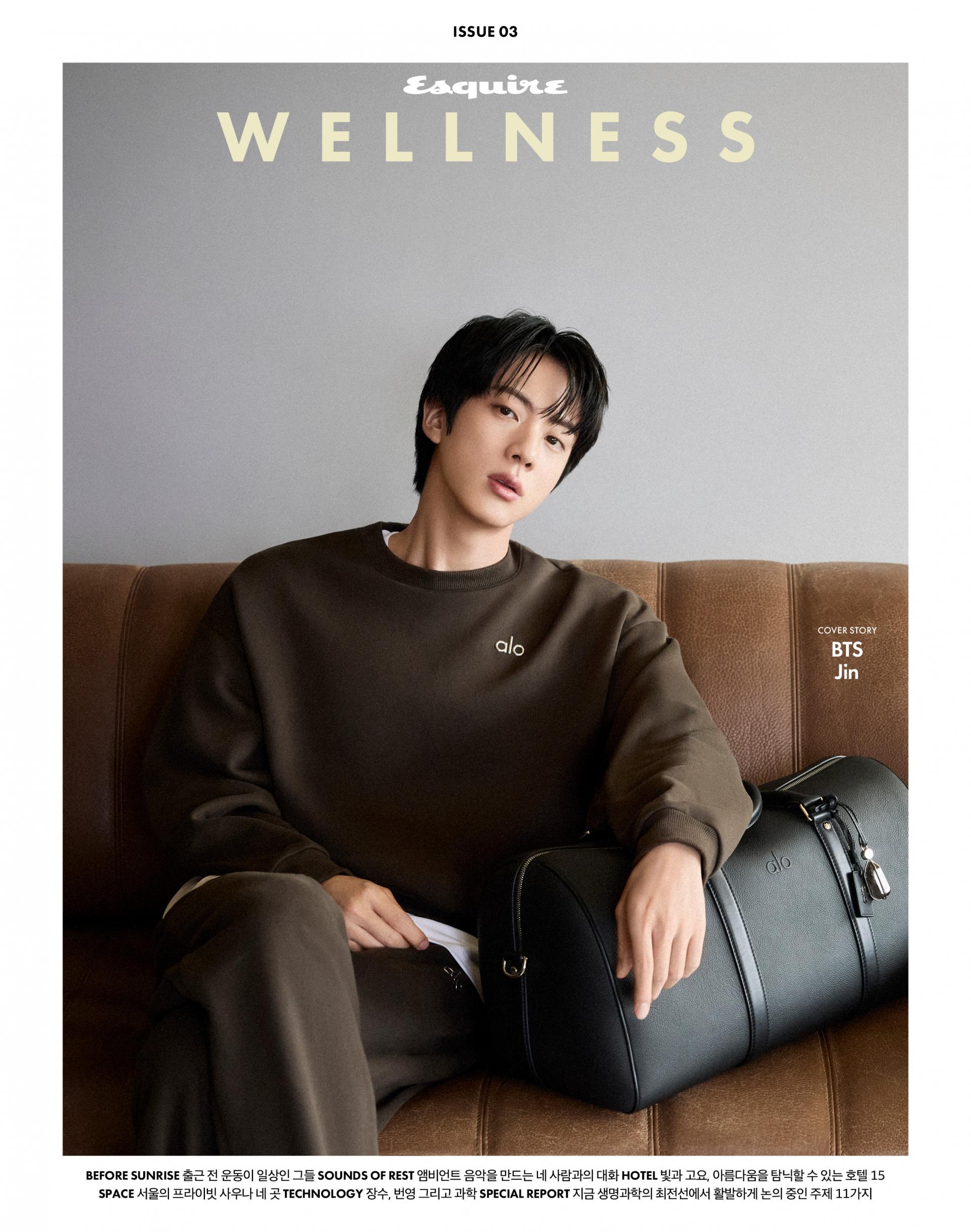 Esquire Wellness - 2026. 10 (Cover. BTS JIN)