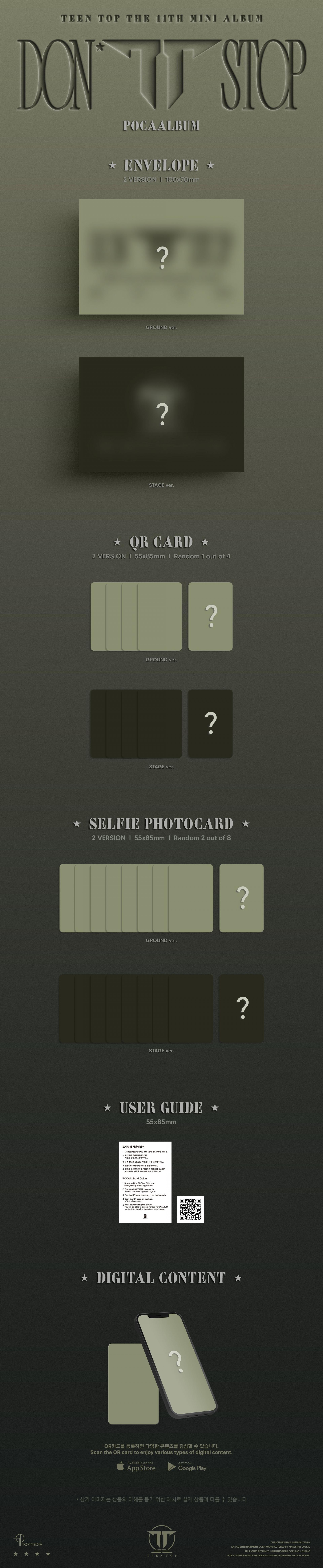 (PRE-ORDER) TEEN TOP - 11th EP Album [DON’T STOP] (POCAALBUM)