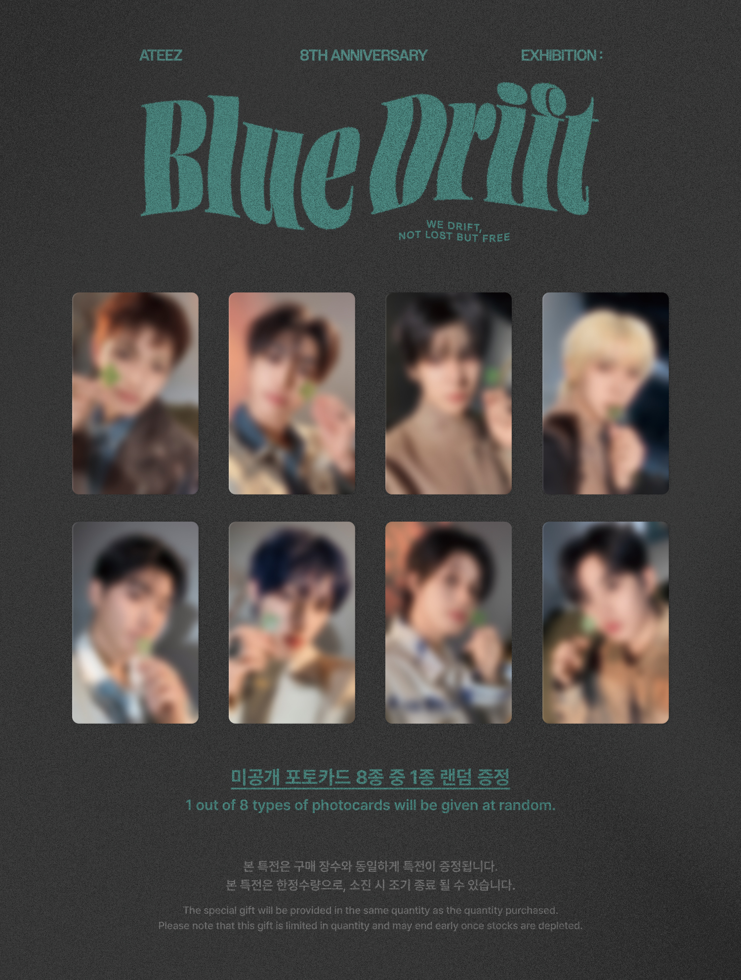 ATEEZ - ATEEZ 8th Anniversary PHOTOBOOK Blue Drift