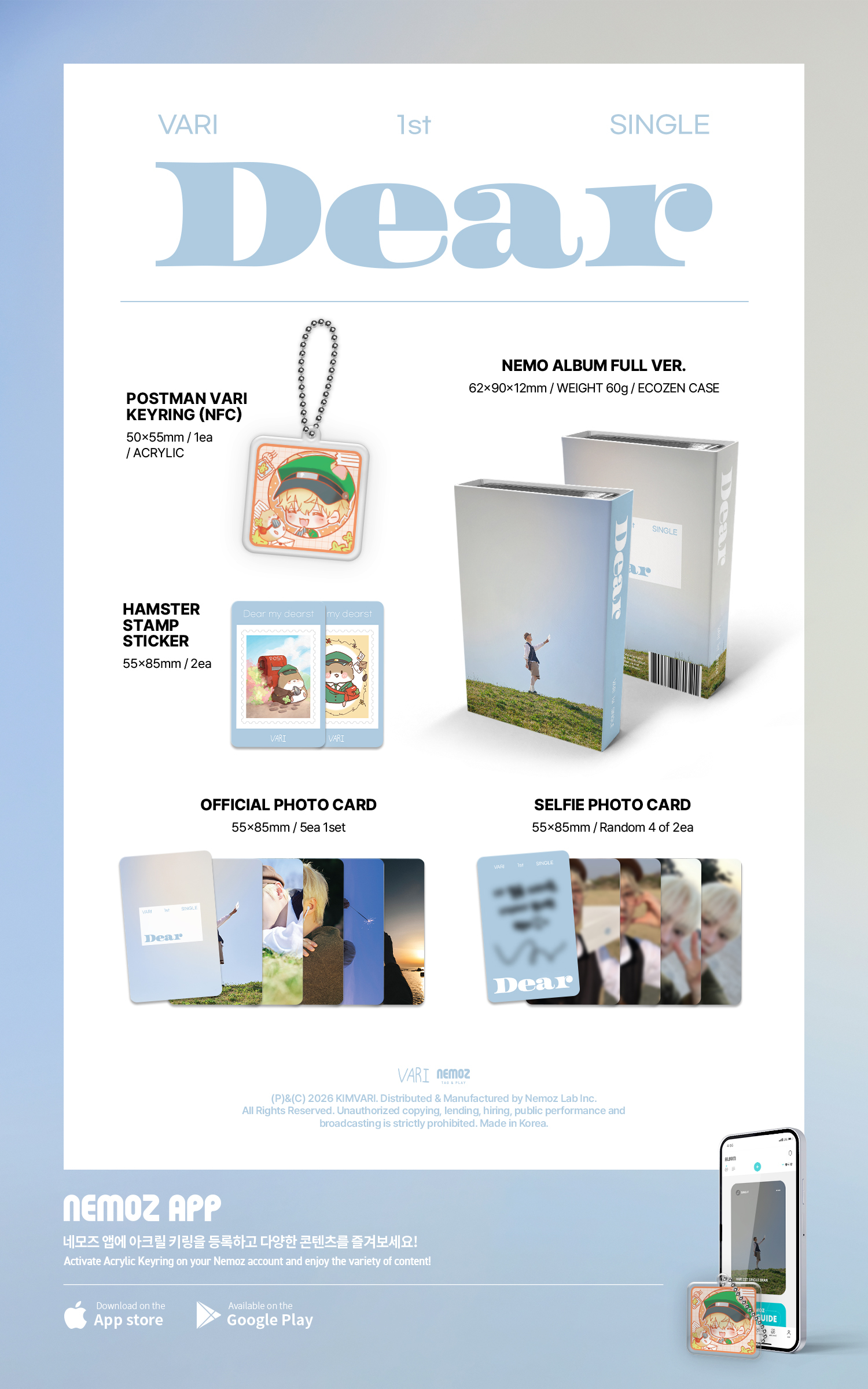 (PRE-ORDER) VARI - 1st Single Album [Dear] (NEMO ALBUM)