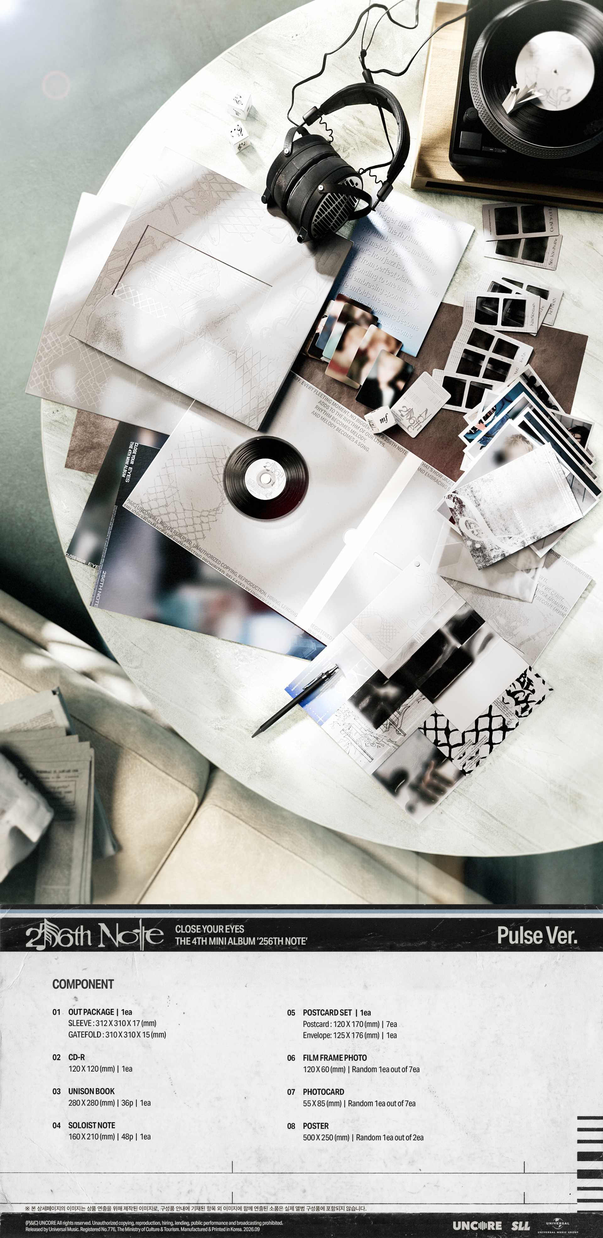 (PRE-ORDER) CLOSE YOUR EYES - 4th Mini Album [256th Note] (Pulse Ver.)
