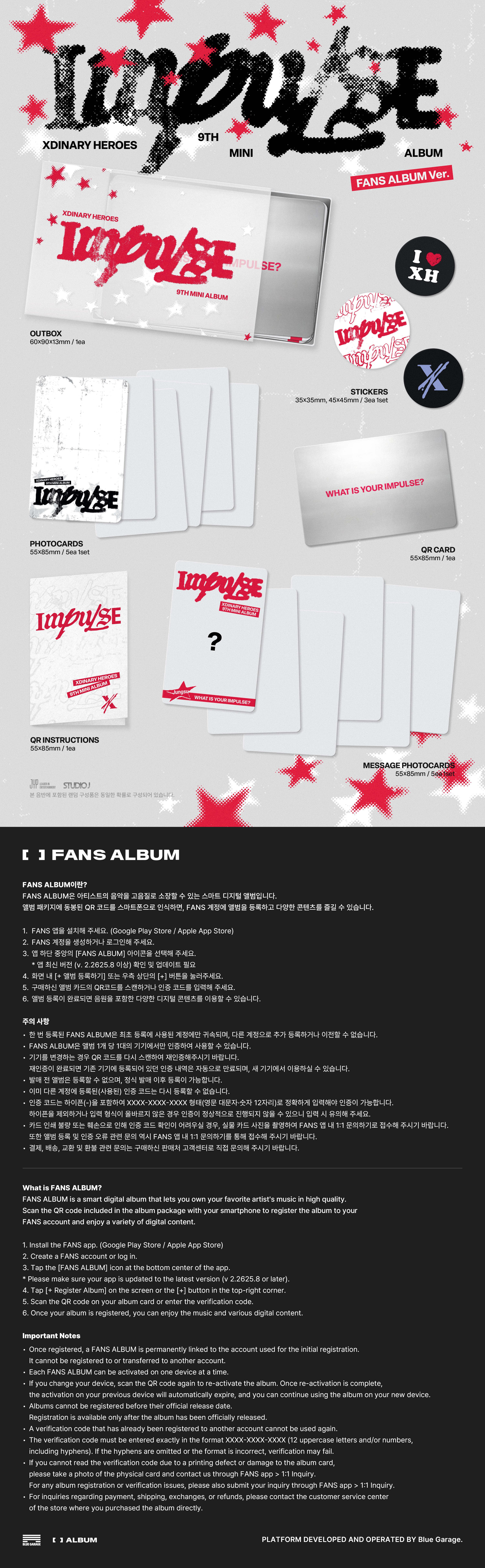 (PRE-ORDER) Xdinary Heroes - 9th Mini Album [IMPULSE] (FANS ALBUM Ver.)