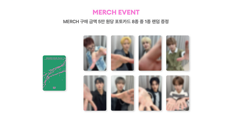 ATEEZ - [POP-UP STORE [GOLDEN HOUR : Part.5] MD] RANDOM TRADING CARD