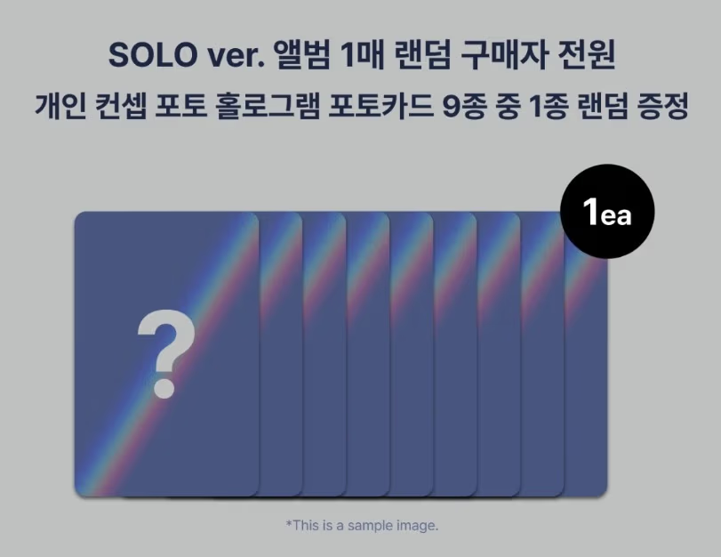 (POB) &TEAM - KR 2nd Mini Album 'Mark on Me' - SOLO ver.