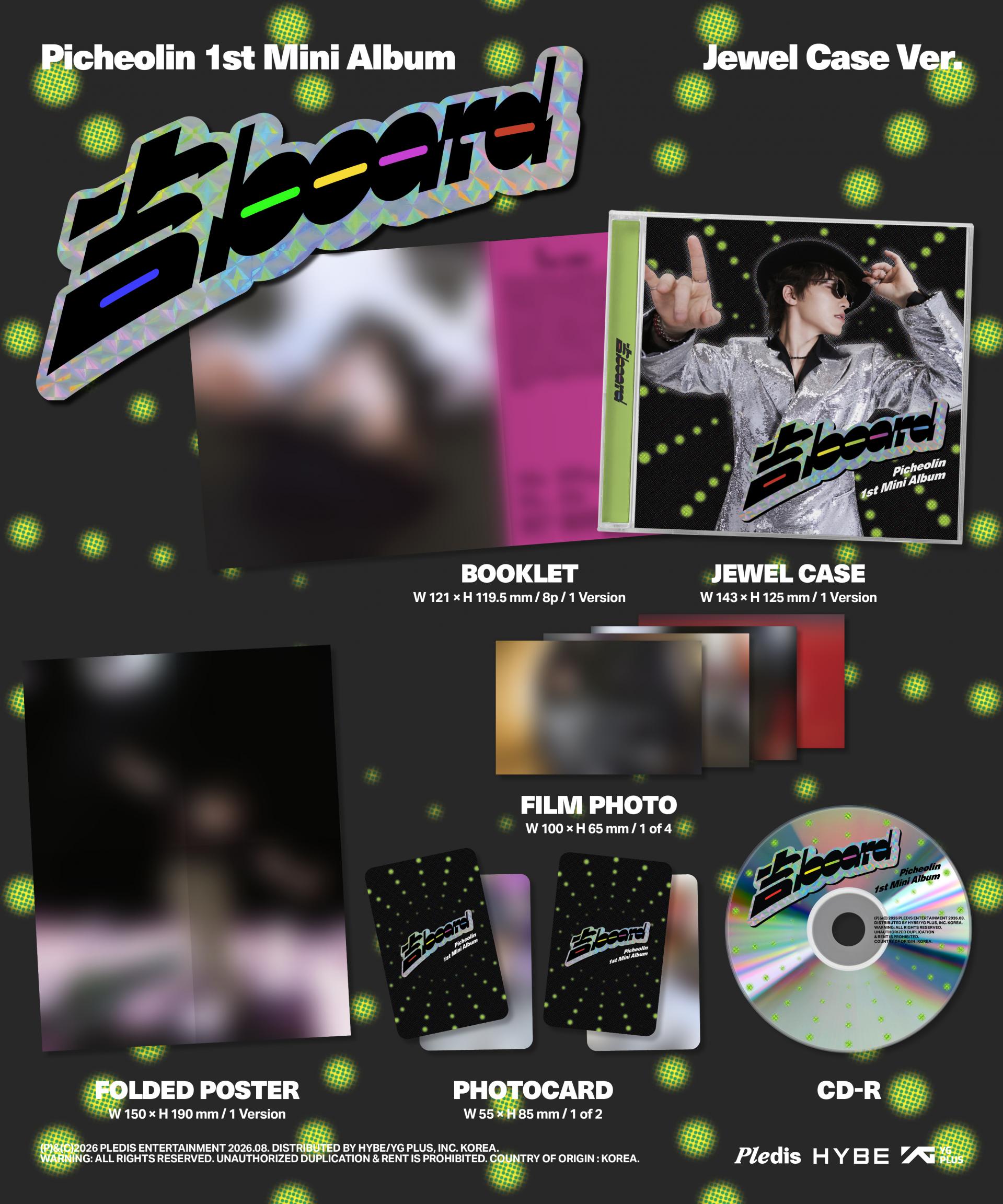 (PRE-ORDER) Picheolin (SEVENTEEN) - 1st Mini Album '吉BOARD' Jewel Case Ver.