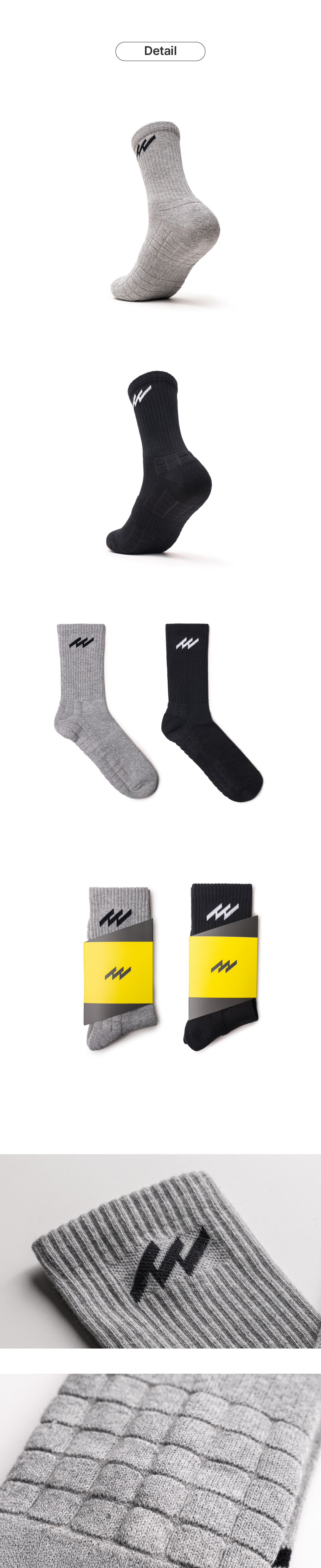 워커 삭스(Worker Socks)_테스트용