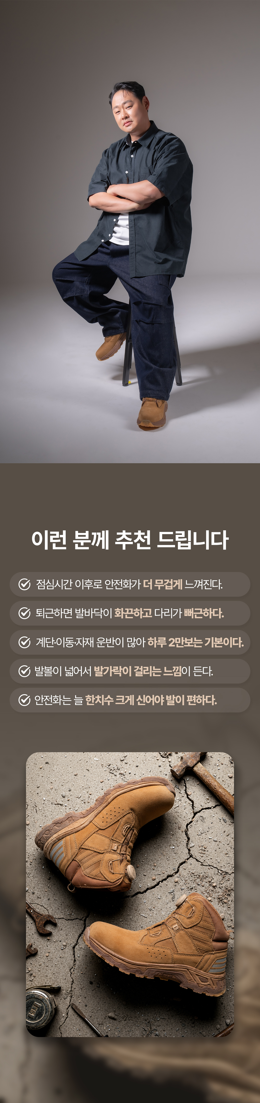 F5 BRICK (test)