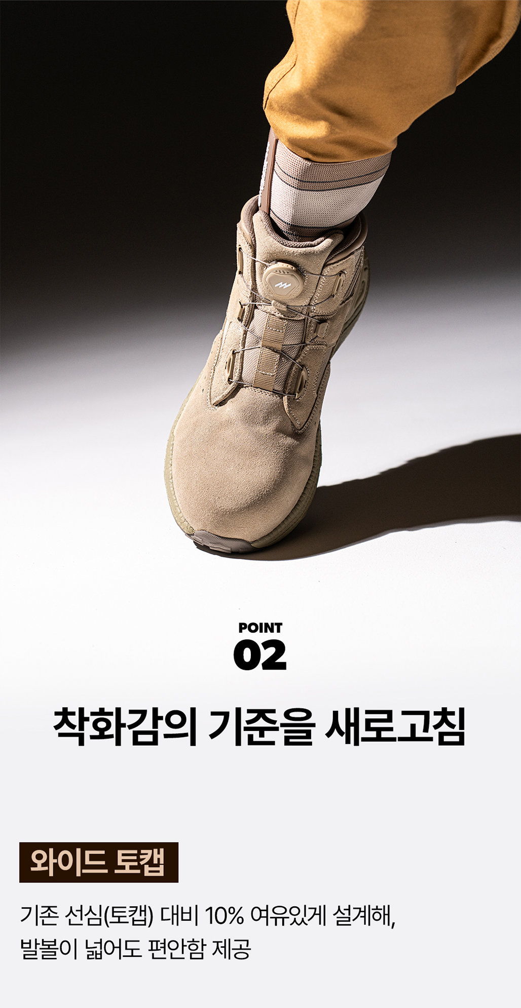 F5 SAND