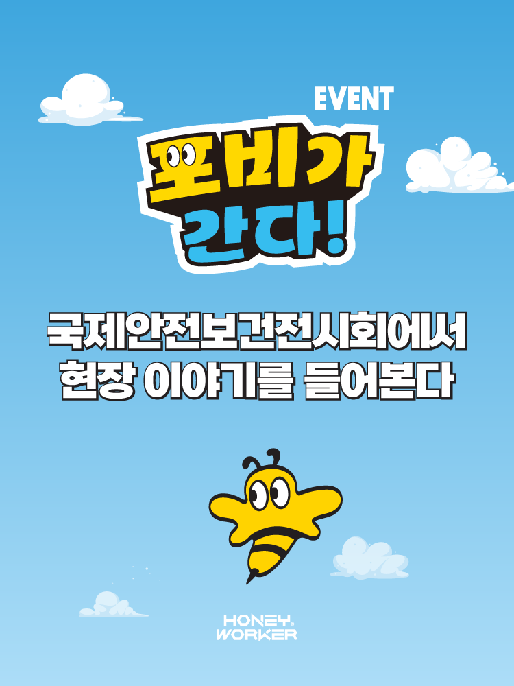 9ee9248f47458.png