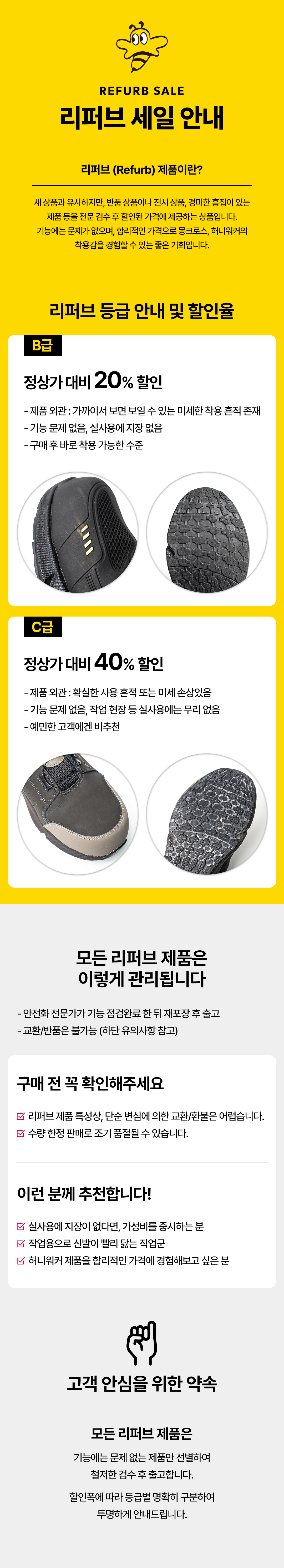 c73bbd1d2602b.png