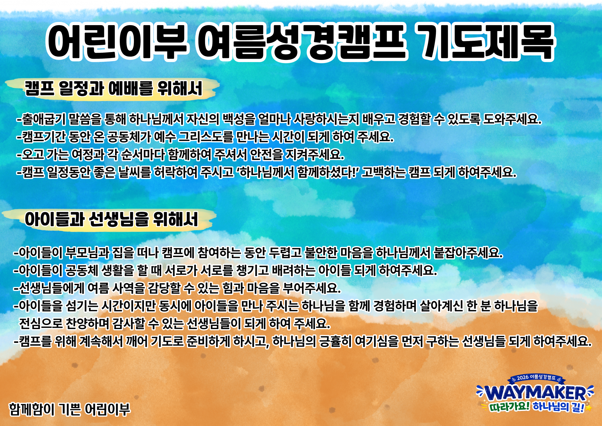 b5a7d57a0a7a8.png