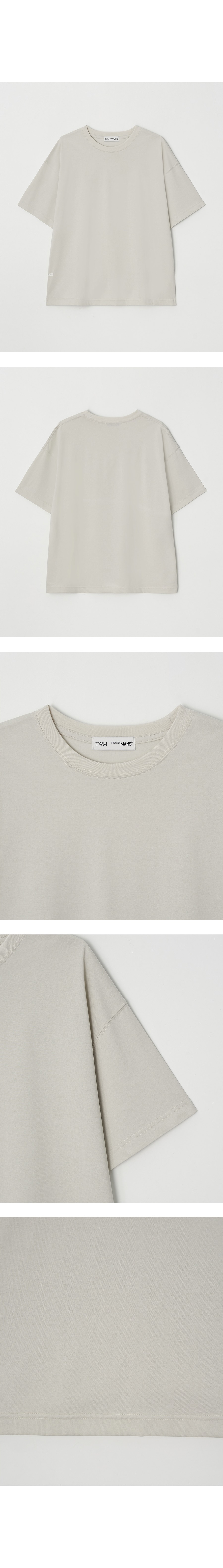 Sage T-shirt (mint beige)