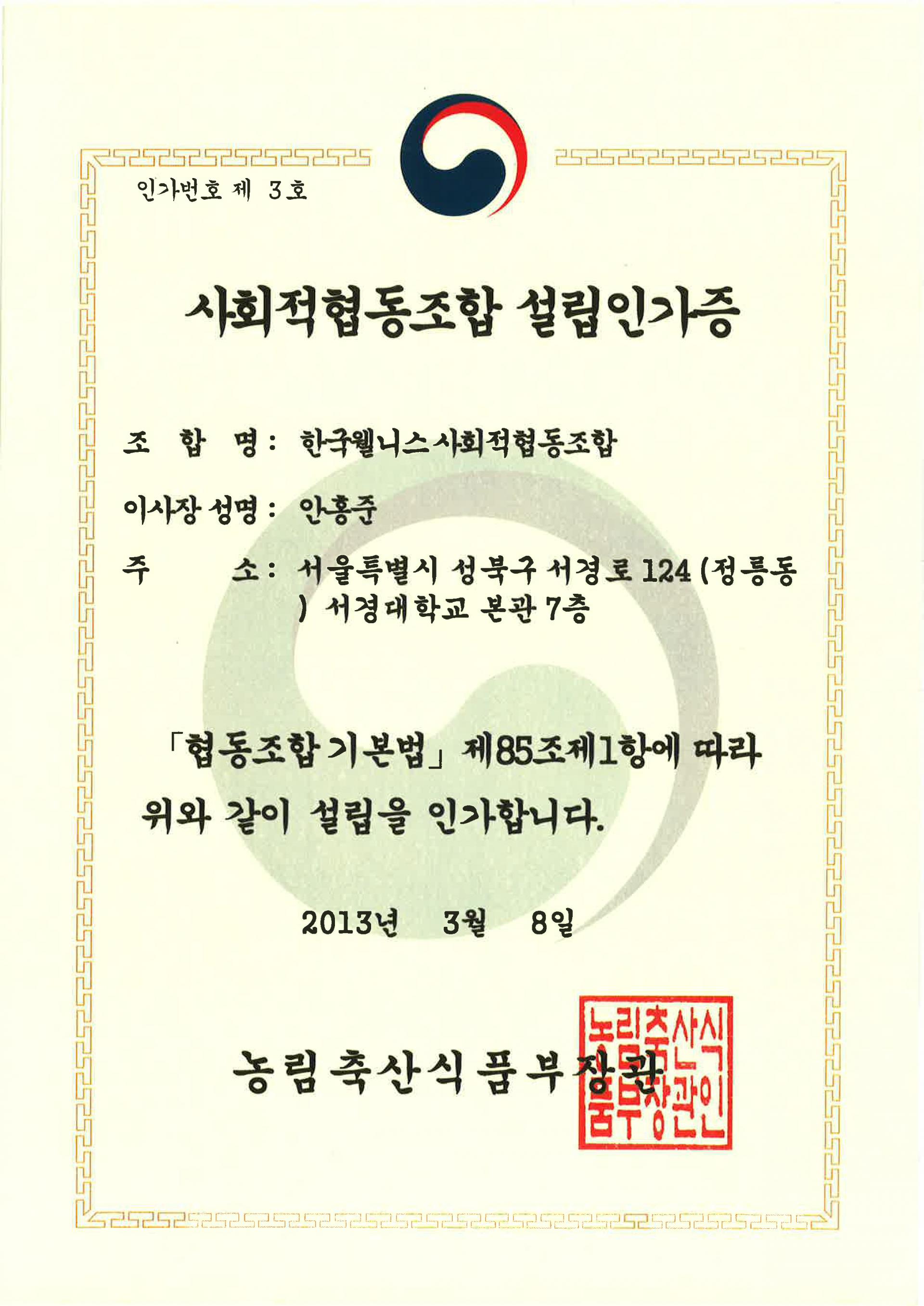 2e4c383be9262.jpg