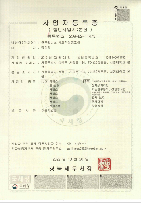 60413d6268969.jpg