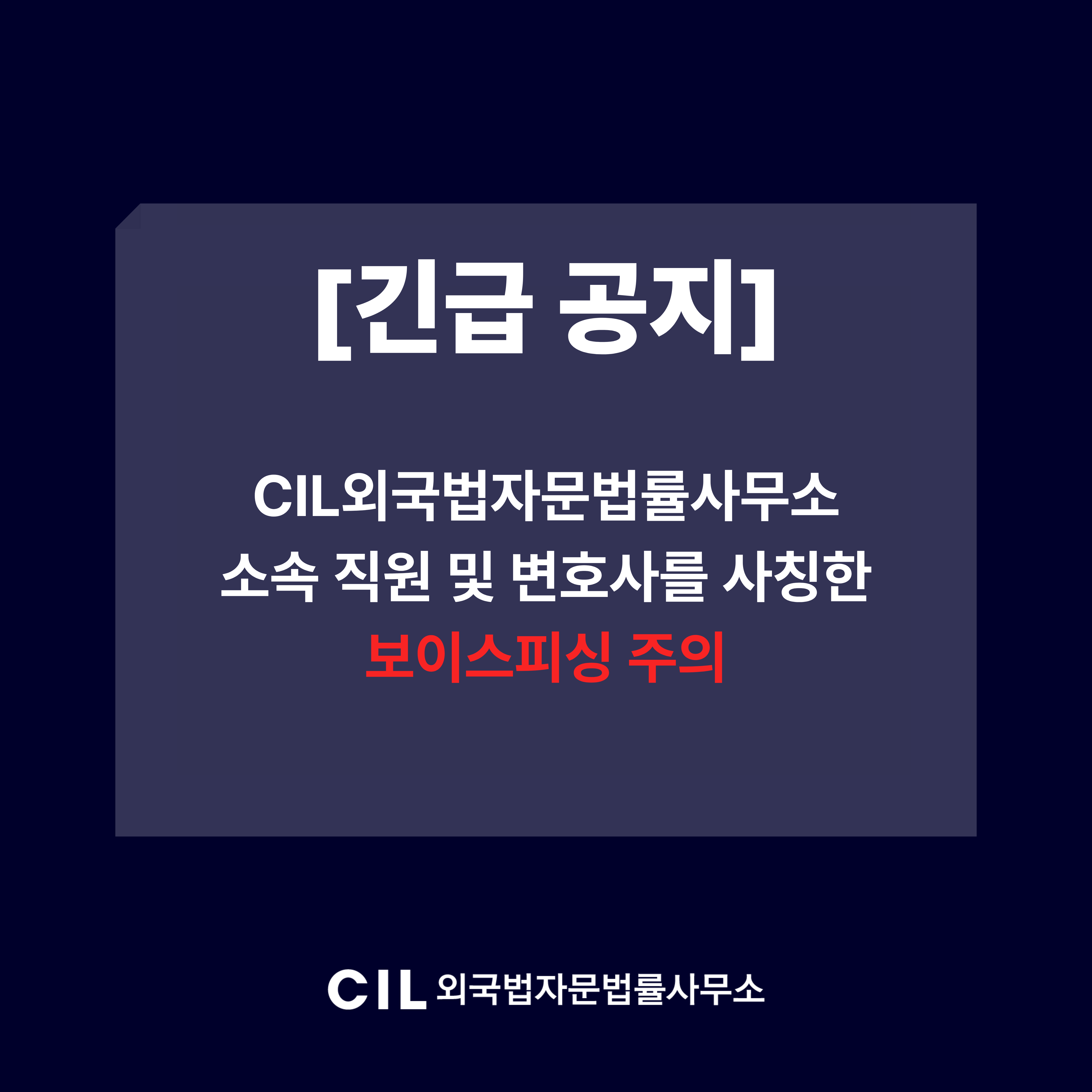 01c939f7456fb.png
