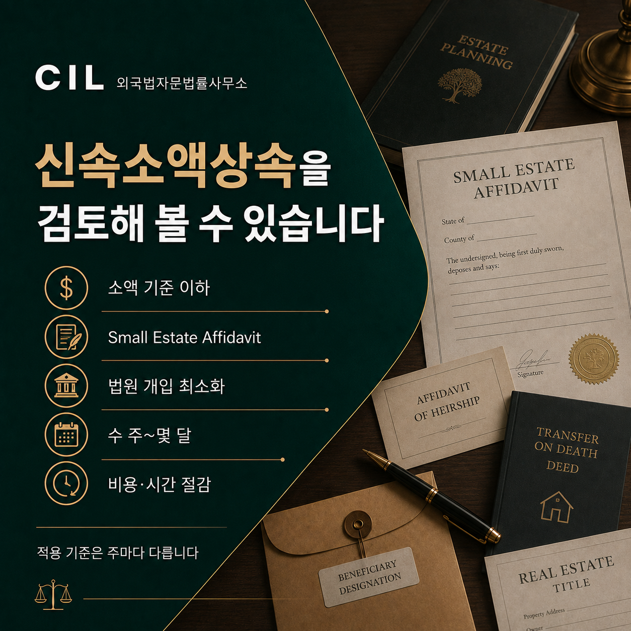 147f4972ae9a5.png