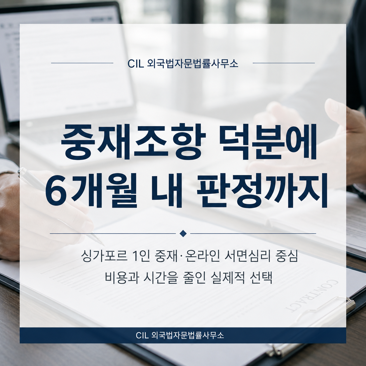 526d109c11734.png