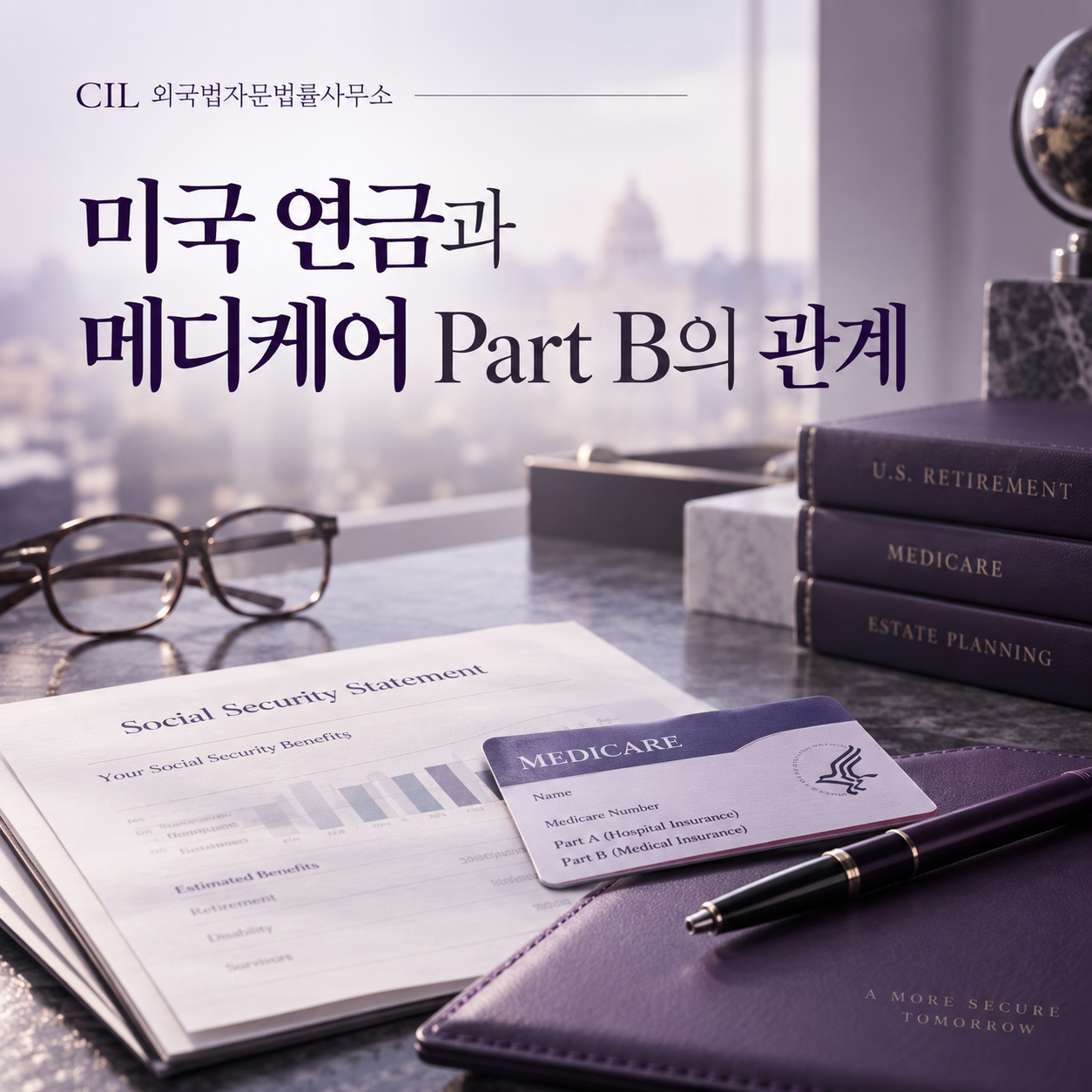 67a87813f58a2.png