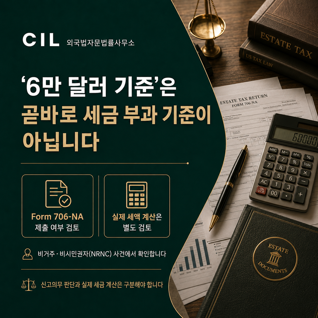 6c284ef5f5759.png