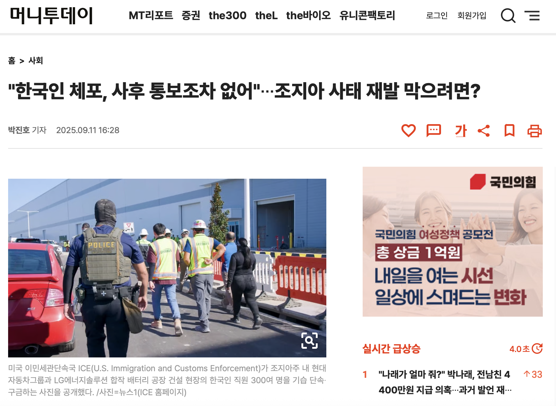 b512f14fa4474.png
