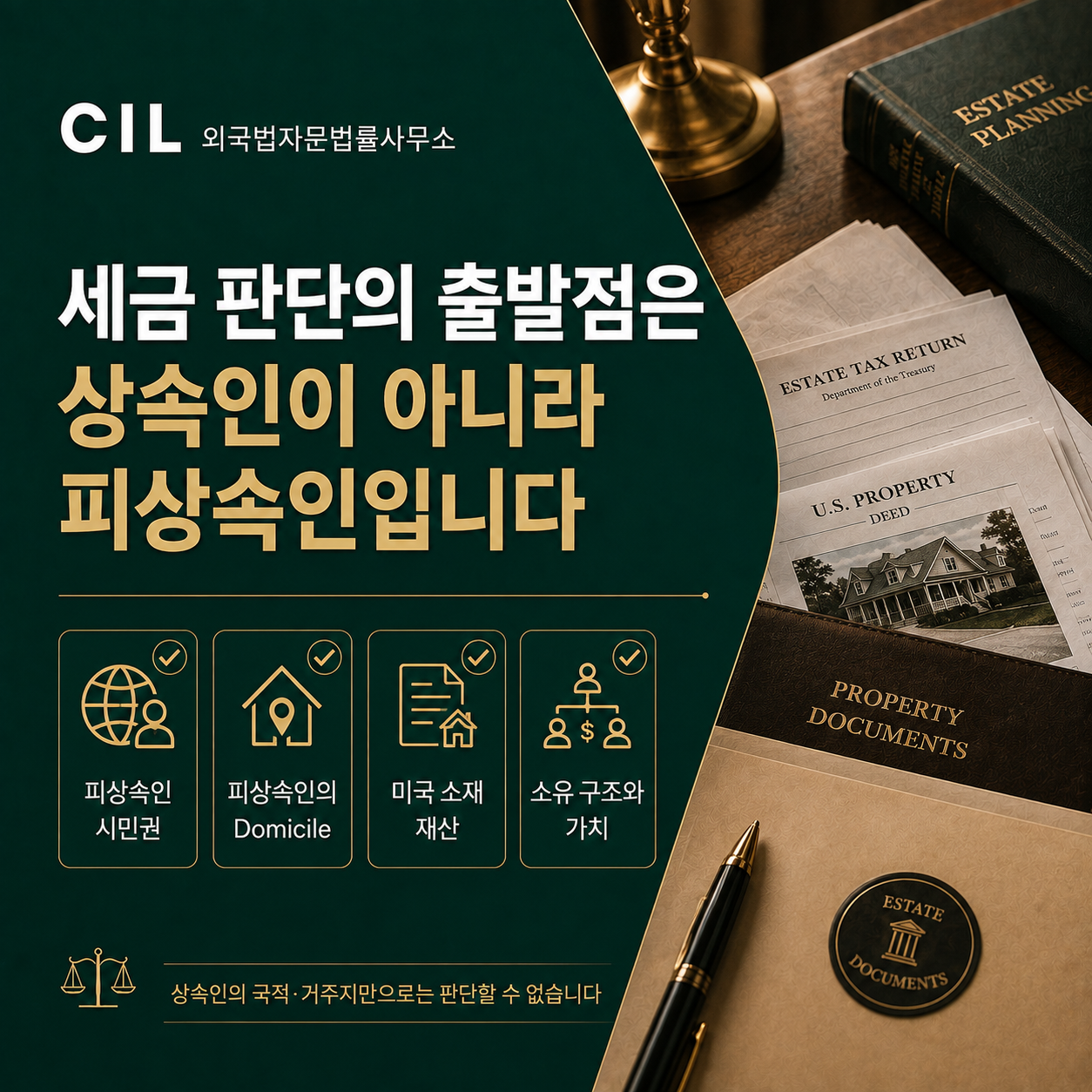 caa9d7f328d40.png