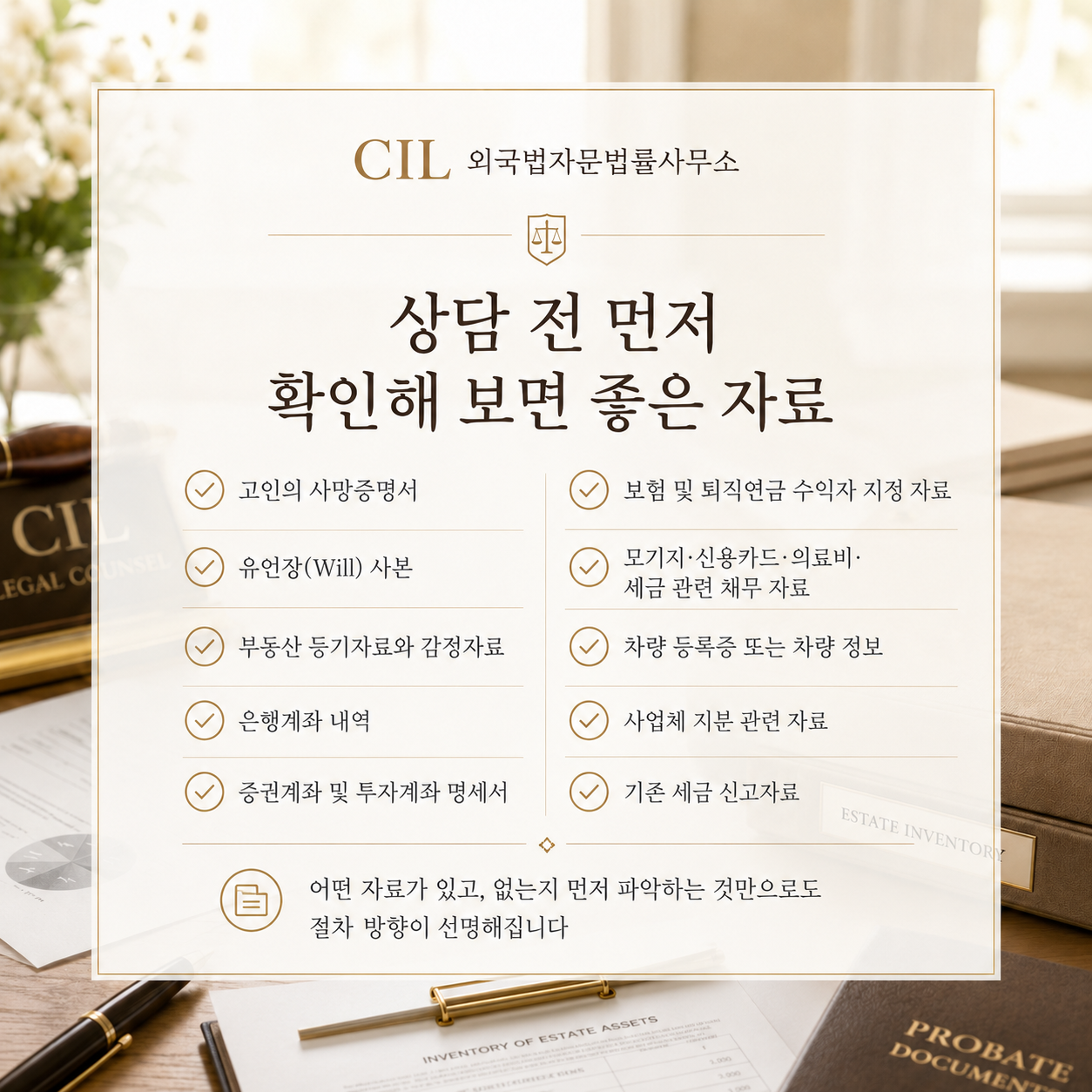 cf54322931d19.png