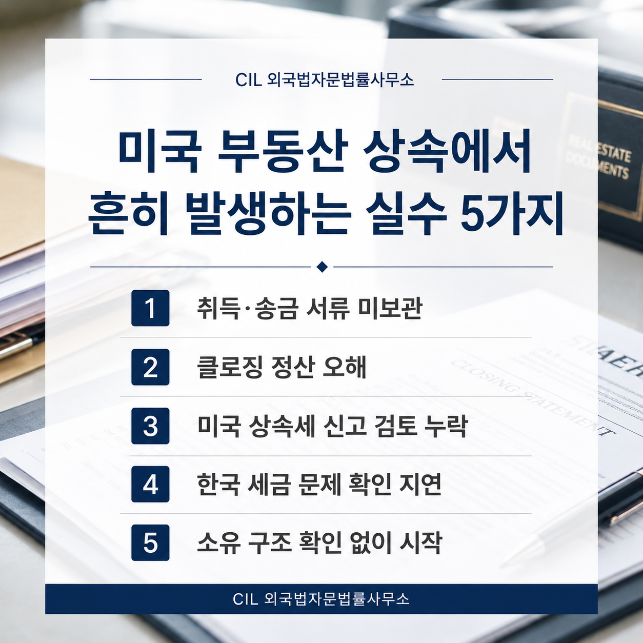 eb08570b9f7b1.png