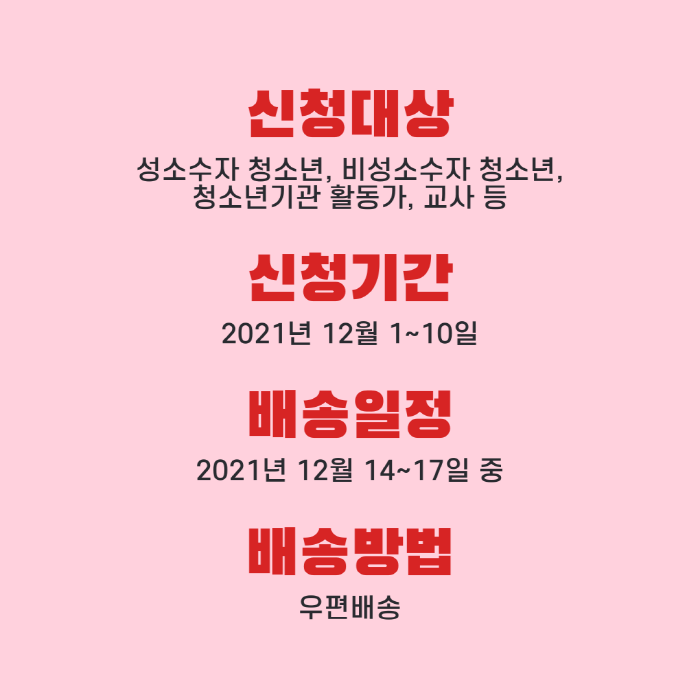 [크기변환]003.png