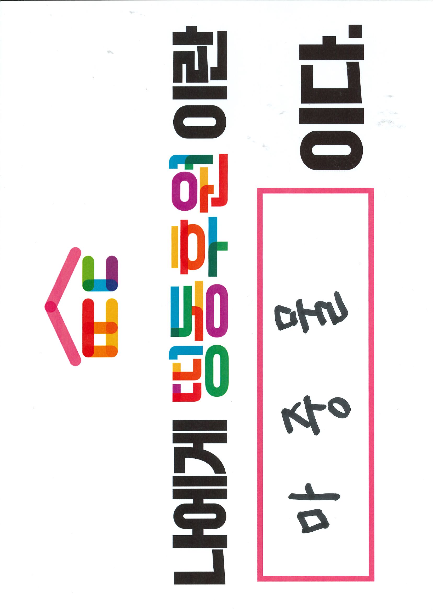 침엽수.jpg